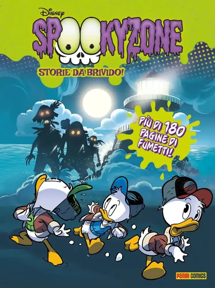 Volume cover